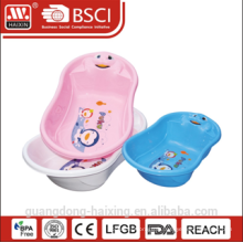 Hot vente & bonne qualité plastique bébé Tub(24L)/Plastic baignoire pour bébé